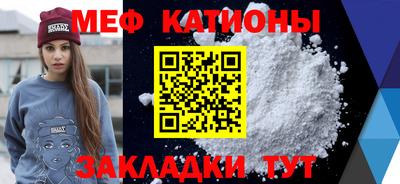 mix Изобильный