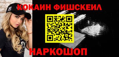 mix Изобильный