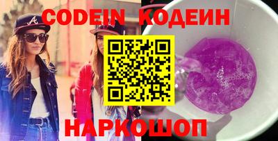 mix Изобильный