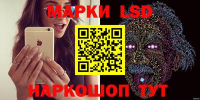mix Изобильный