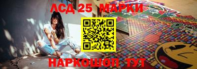кокаин колумбия Ирбит