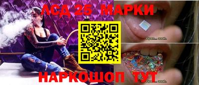 мефедрон мука Ипатово