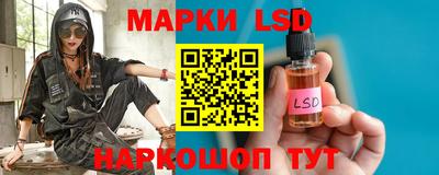 мефедрон мука Ипатово