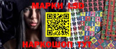 мефедрон мука Ипатово