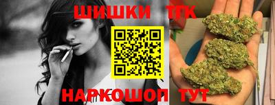 кокаин колумбия Ирбит