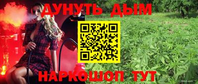 кокаин колумбия Ирбит