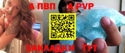 mix Изобильный