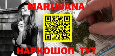 кокаин колумбия Ирбит
