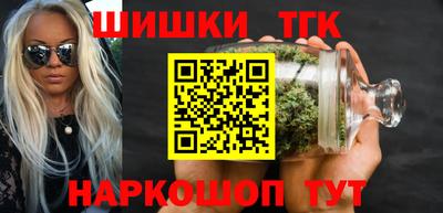кокаин колумбия Ирбит