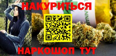 кокаин колумбия Ирбит