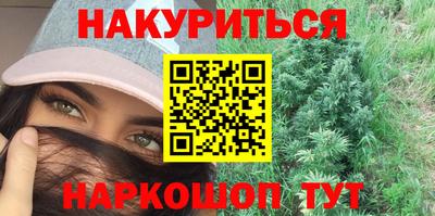 кокаин колумбия Ирбит
