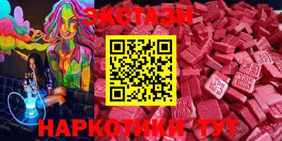 mix Изобильный