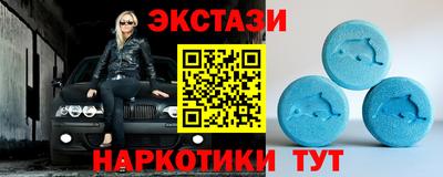 кокаин колумбия Ирбит