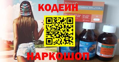 кокаин колумбия Ирбит