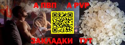 кокаин колумбия Ирбит