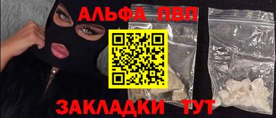 кокаин колумбия Ирбит