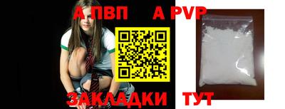 mix Изобильный