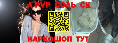 кокаин колумбия Ирбит