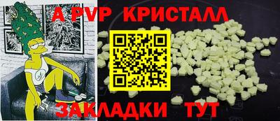 mix Изобильный