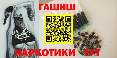 кокаин колумбия Ирбит
