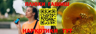 mix Изобильный