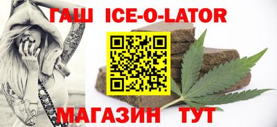 кокаин колумбия Ирбит