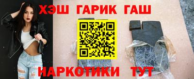 мефедрон мука Ипатово