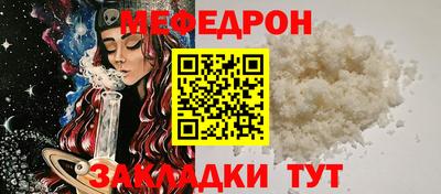 кокаин колумбия Ирбит