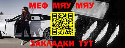 mix Изобильный