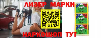 кокаин колумбия Ирбит