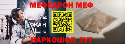 mix Изобильный