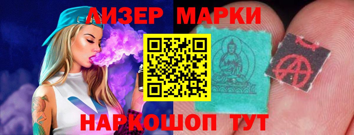 ОМГ ОМГ зеркало  Вход с VPN  Кашира  Лсд 25 экстази ecstasy 